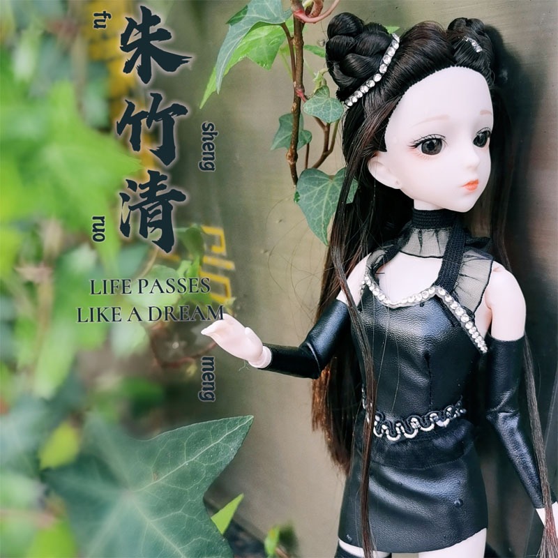 斗罗大陆娃娃的宁荣荣娃娃芭比小舞和唐三玩偶儿童玩具公仔生日礼物