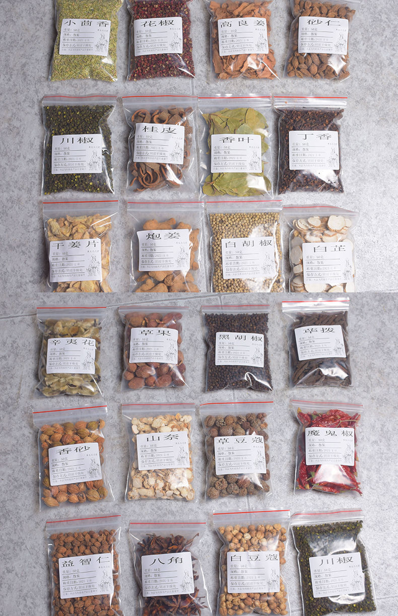 0kg店铺:时顺旭维休闲食品拼购专营店商品编号:10030711212375商品