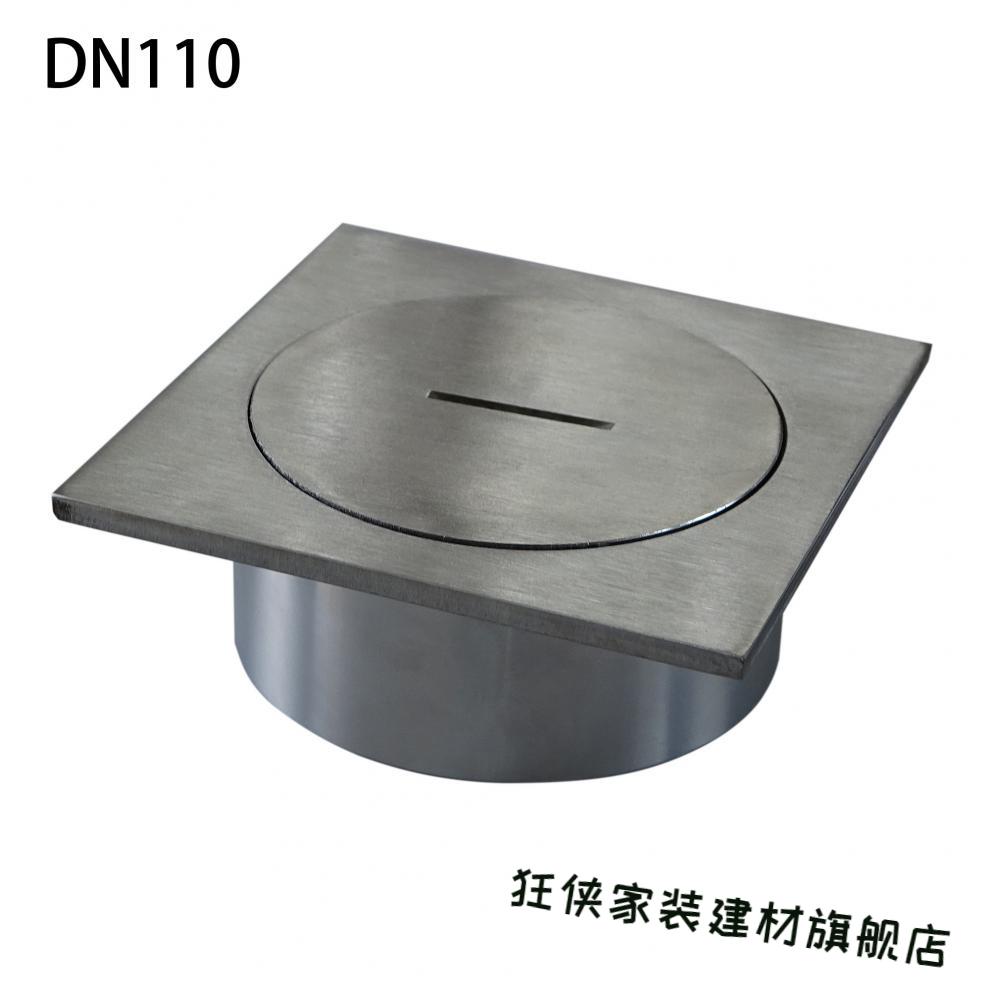 不锈钢方形铜镀络圆形地面清扫口检修口pvc排水口下水口50不锈钢圆面