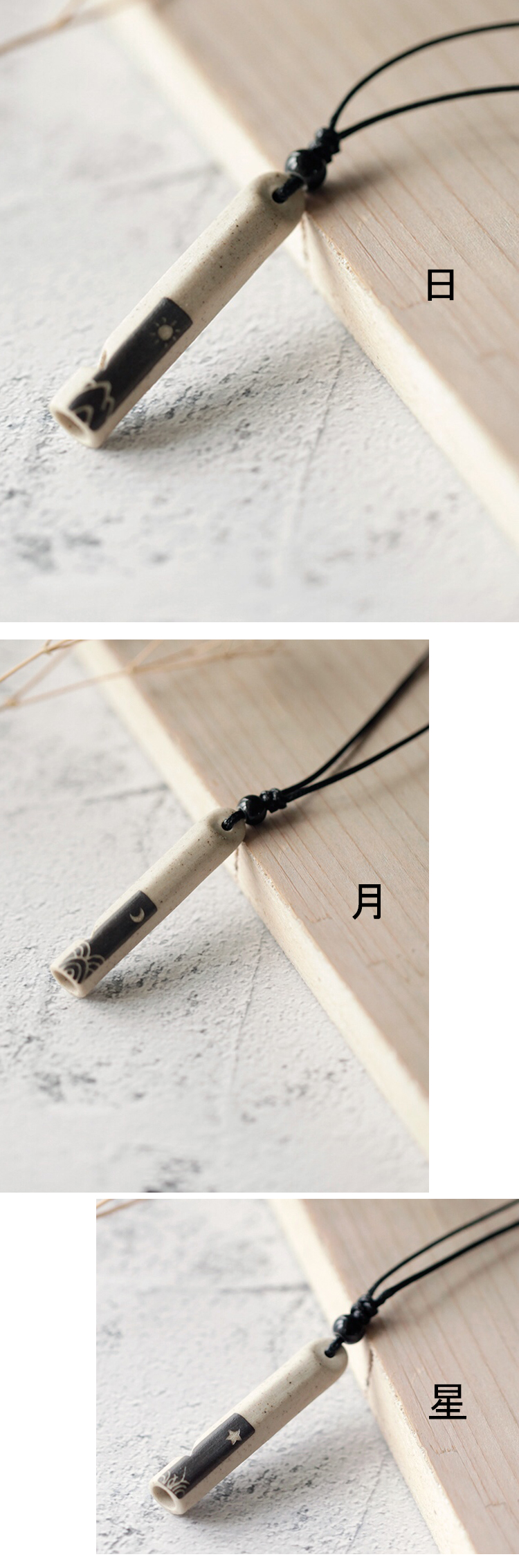 定情信物 古风口哨可吹响 刻字项链吊坠定制名字情侣闺蜜纪念礼物