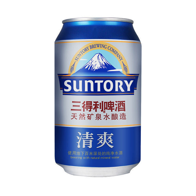 三·得利啤酒纯生 三·得利金纯生 银纯生 清爽 超纯500ml2f330*24听