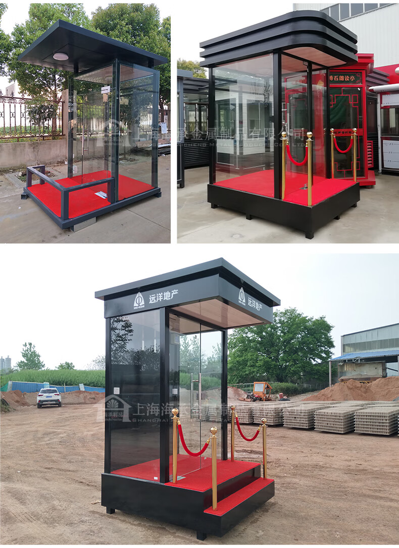 保安站岗台小区形象岗亭门卫立岗台户外玻璃岗亭物业站岗台岗亭厂 岗