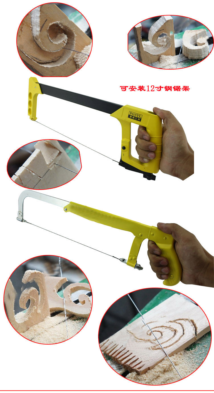 曲线锯条马刀往复锯锯条多功能拉花钢丝锯条户外手锯多面齿曲线锯条