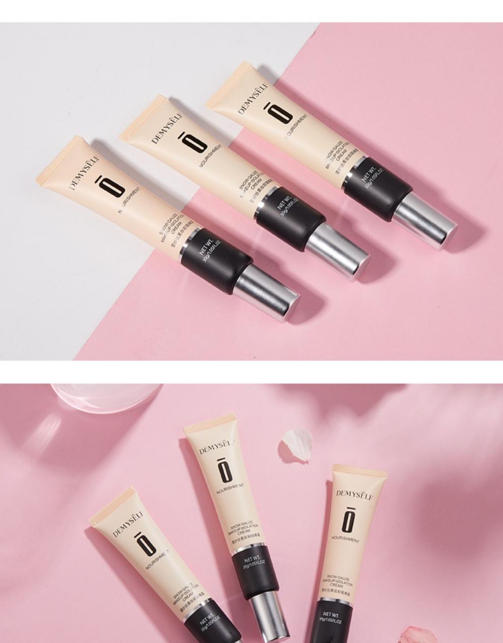 更多参数>>颜色:其它适合肤质:中性类别:隔离霜功效:提亮肤色商品毛重