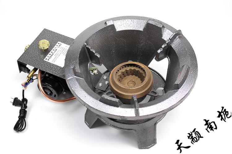 燃气灶饭店餐馆带鼓风机猛火灶天然气液气通用商用灶煤气灶单灶60型鼓