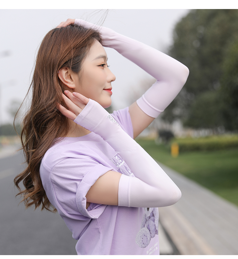2022新品冰丝防晒袖子加长冰袖子加长夏季防晒袖套防紫外线冰丝手袖套