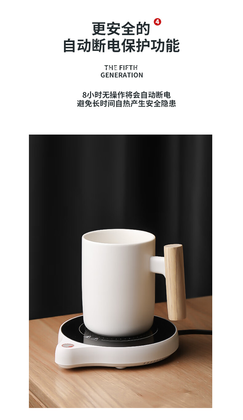 电热杯垫 加热杯垫100℃ 加热恒温保温杯垫底座可烧水100度55℃可调温