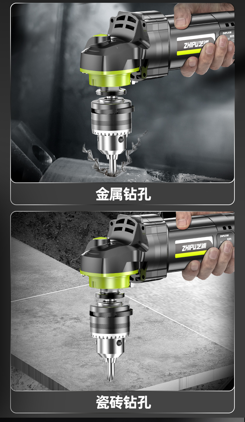 100型角磨机转换夹头【图片 价格 品牌 报价】-京东