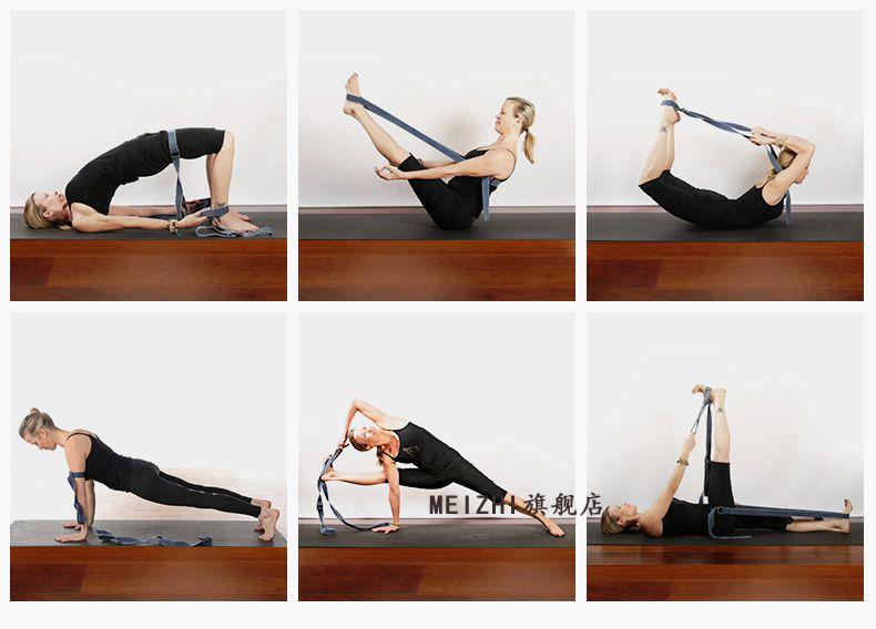 伸展带改善驼背艾杨格纯棉加长183米瑜伽辅助拉伸带瑜伽绳开肩带子米