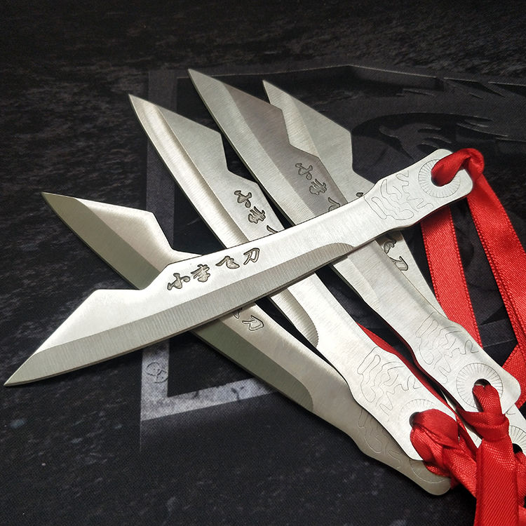 小李飞刀暗器户外小忍者飞镖刀防身飞针手里剑武术道具qfb27 六支装(6