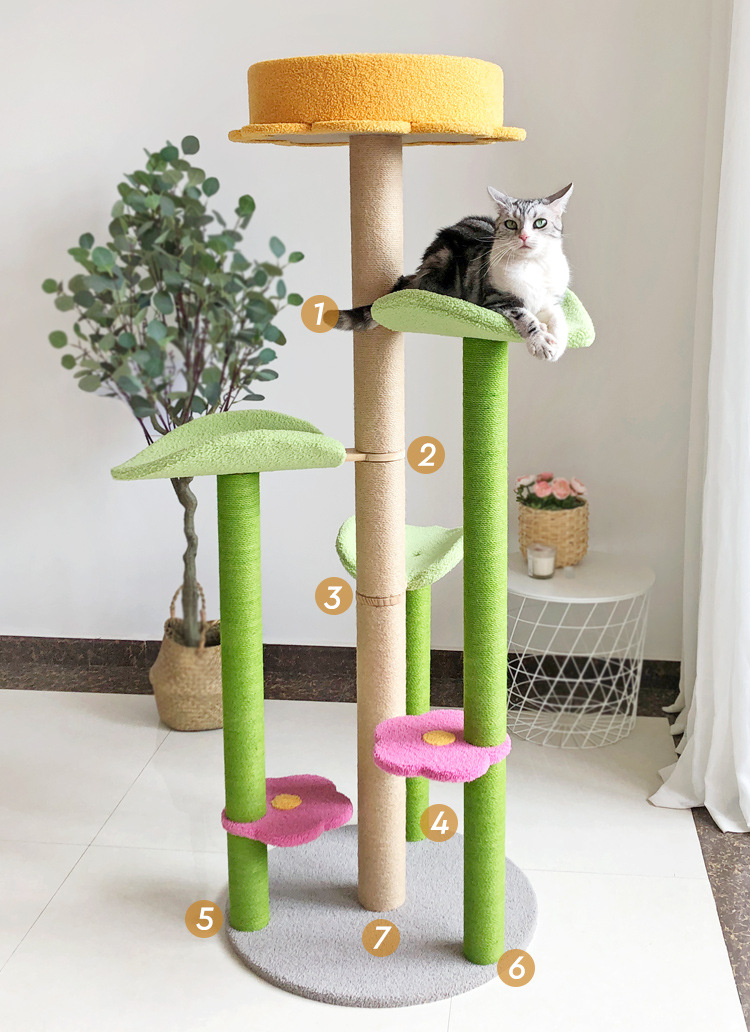 猫爬架猫窝猫树一体猫跳台不占地猫抓柱大型猫架子猫抓架猫咪用品三叶