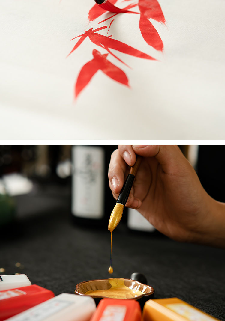 现货直发奕品阁特浓金墨金色墨汁毛笔书画对联春联抄