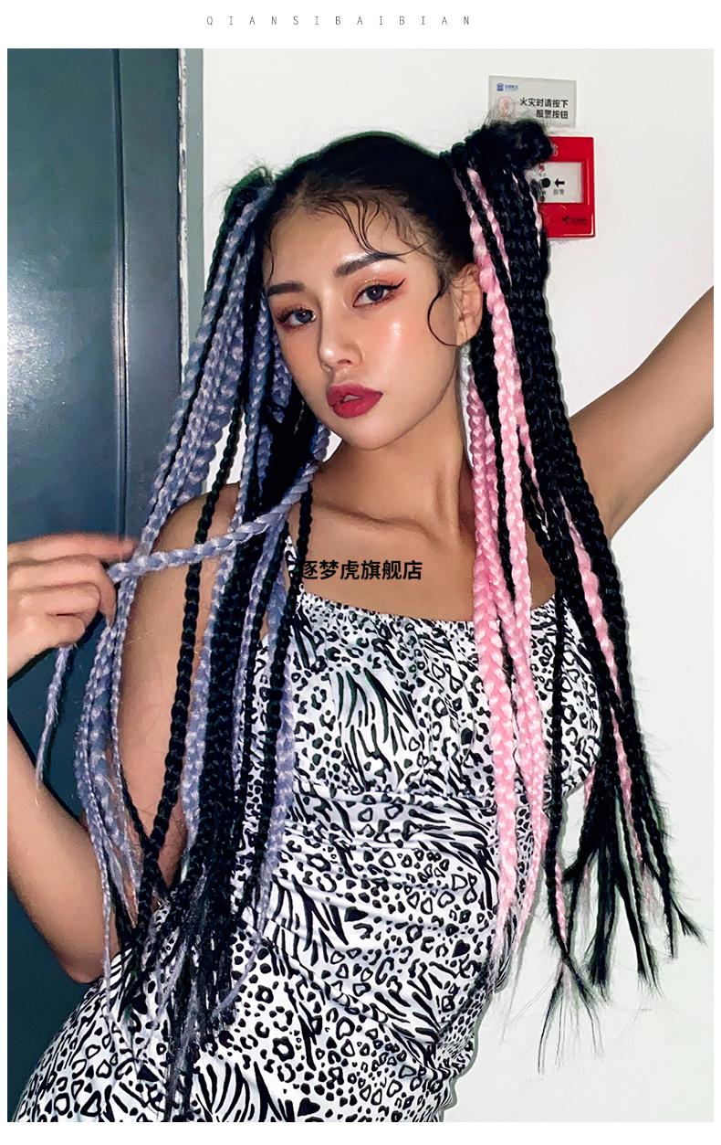 抖音同款脏辫假发头套脏辫马尾假发片非洲脏脏辫假发辫子彩色编发神器