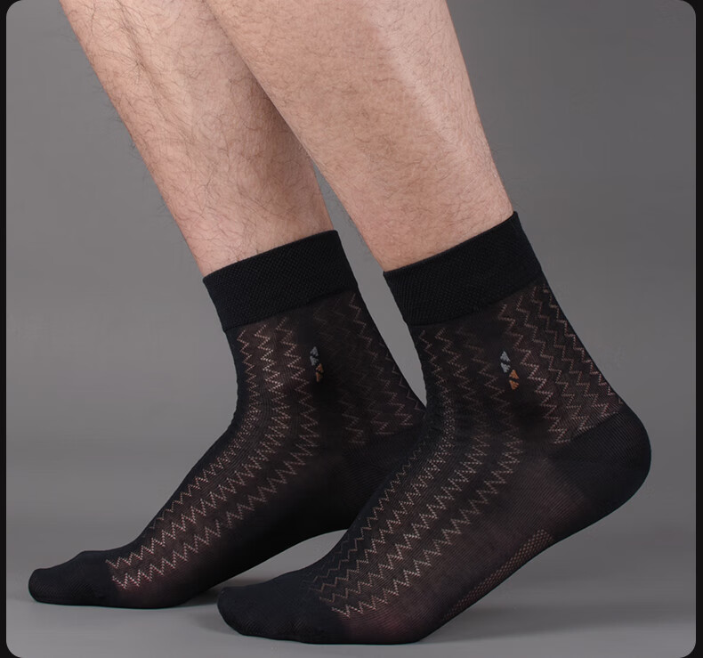 恒源祥袜子男士薄款冰丝春天防臭透气丝袜商务中筒春夏季丝光棉袜中灰