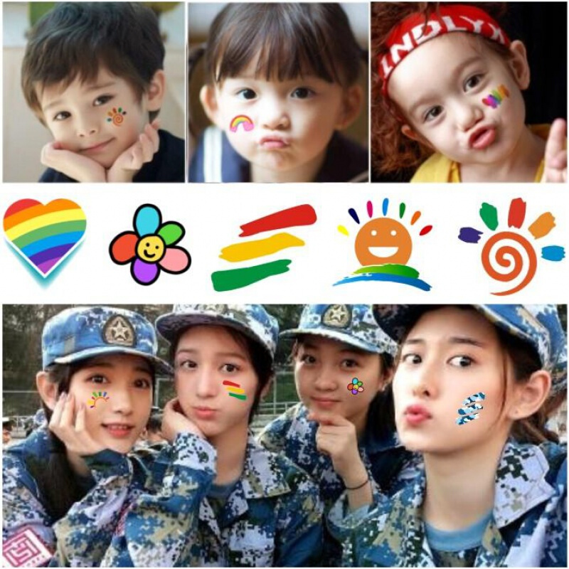 彩虹纹身贴 彩条脸贴 校运会脸贴 运动会足球篮球比赛跑步纹身贴 迷彩