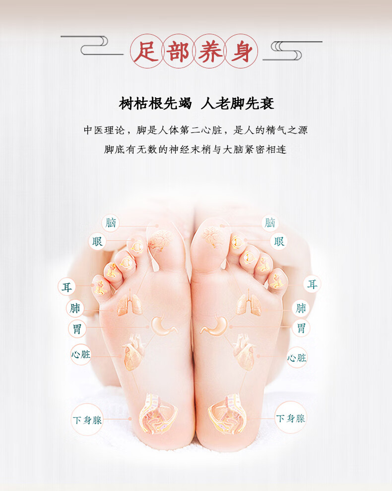 益群艾实木足灸仪足灸足疗熏脚底脚足灸仪器足底随身灸无漆款含滤烟