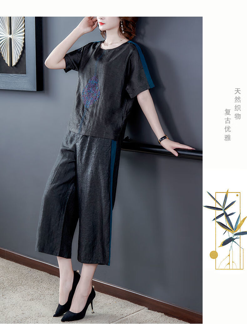 套装夏女桑蚕丝中老年妈妈中式刺绣花上衣裤子真丝两件套黑色l95110斤
