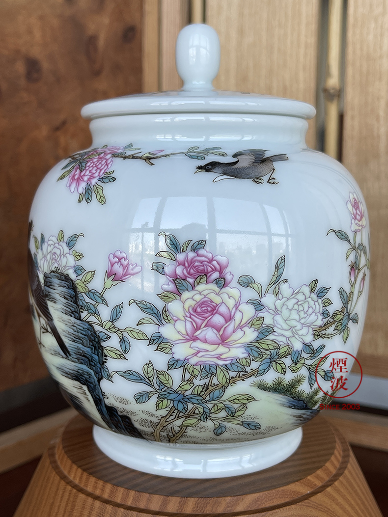 景德镇春风祥玉 邹俊窑珍藏九字款 粉彩山石牡丹八哥富贵吉祥盖罐