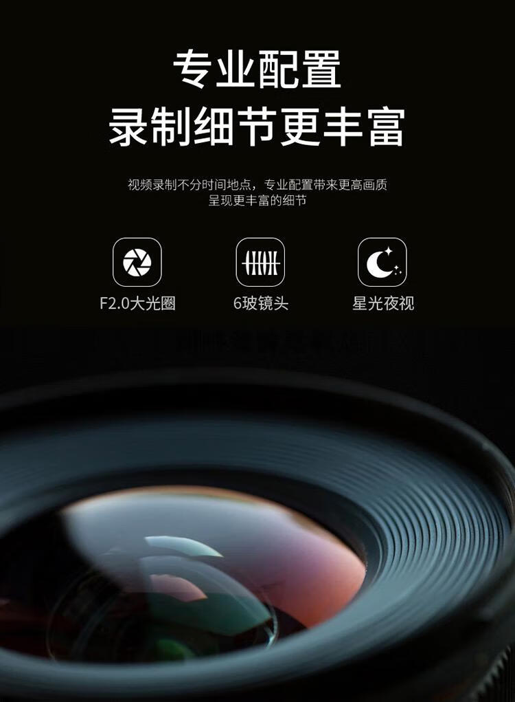 适用于jado捷渡d350s行车记录仪高清前后双录红外夜视车内外三镜头