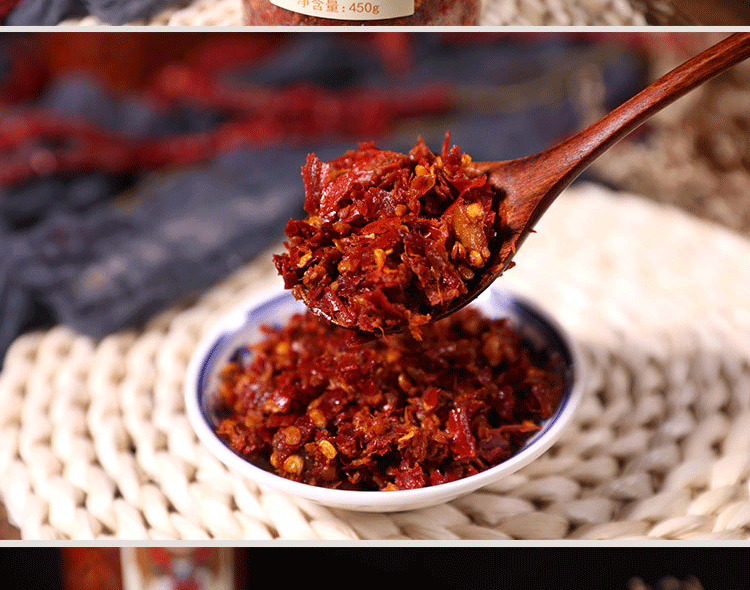 贵州特产毕节大方手工特辣新鲜糍粑辣椒糍粑海椒商用辣椒酱450克 酱