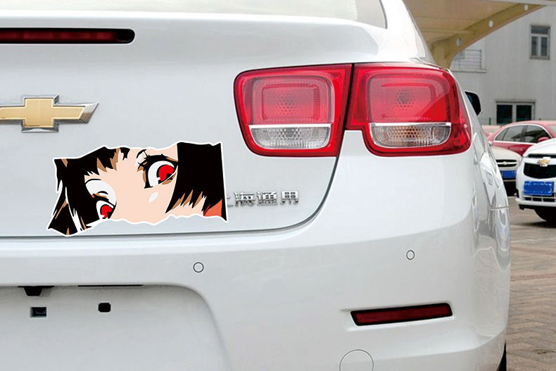 醉米zuimi二次元眼神动漫车贴个性创意划痕遮挡遮盖贴画防水汽车贴纸