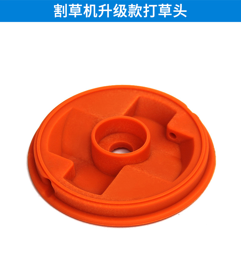 无刷电动割草机充电式园林割灌家用打草机拆卸调速除草机配件内六角