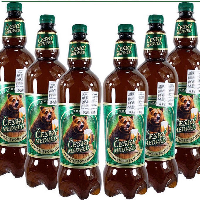 5折 整箱俄罗斯捷克熊啤酒波罗的海精酿烈性生啤整箱未过滤啤酒