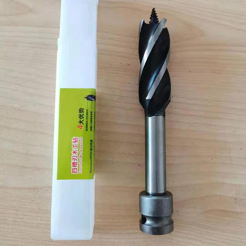 麻花瓷砖木工开孔钻头电动扳手木工加长头打孔钻头电扳手转换接头套装