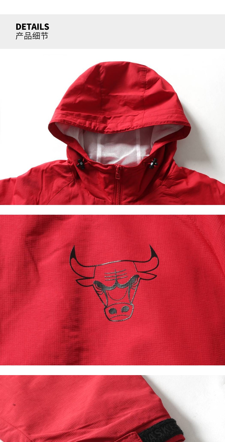 nbastyle潮流服饰男女款芝加哥公牛队连帽套头冲锋衣外套红色l