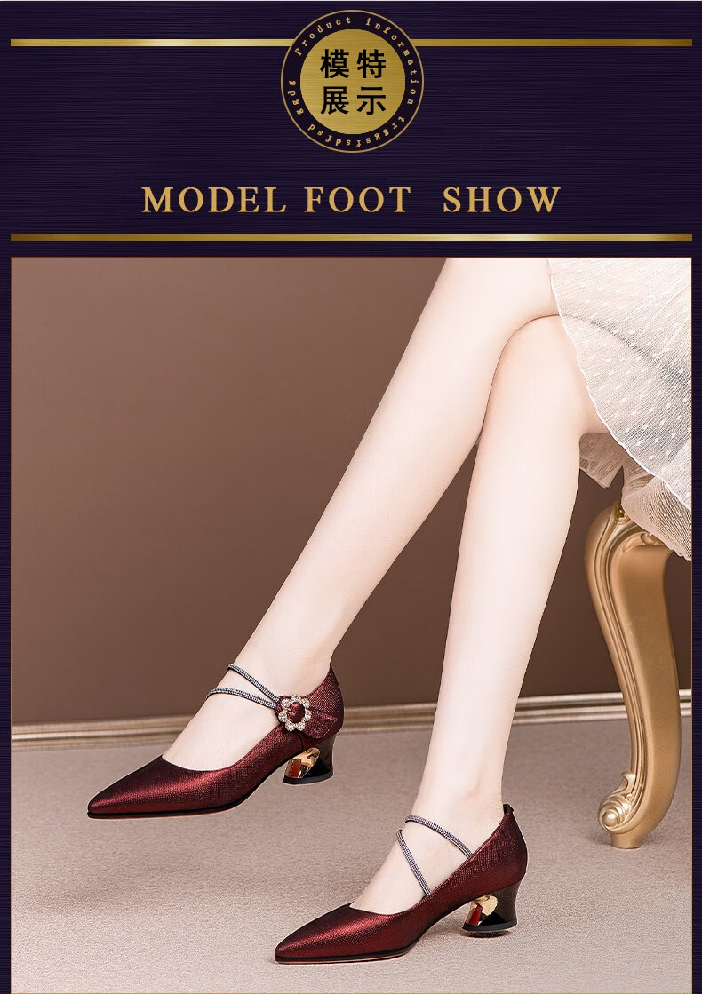 红色中跟单鞋妇女春夏秋新款婚宴皮鞋真皮粗跟婚礼舒适妈妈鞋子蓝色35