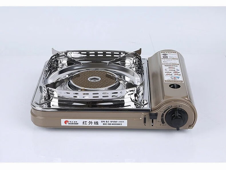 【京品优选】瓦斯炉 户外 烧水便携卡式炉3500防风烧烤炉露营燃气炉新