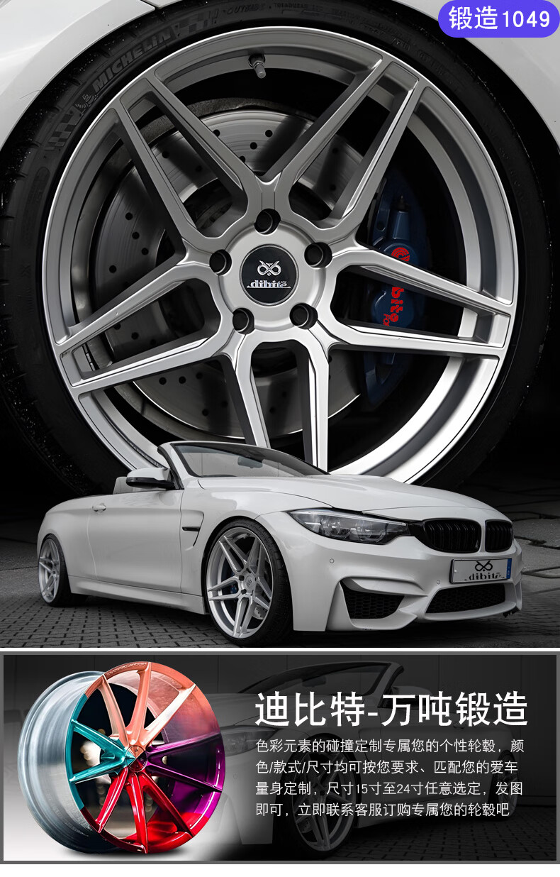 bcb26d8f380deeac.jpg