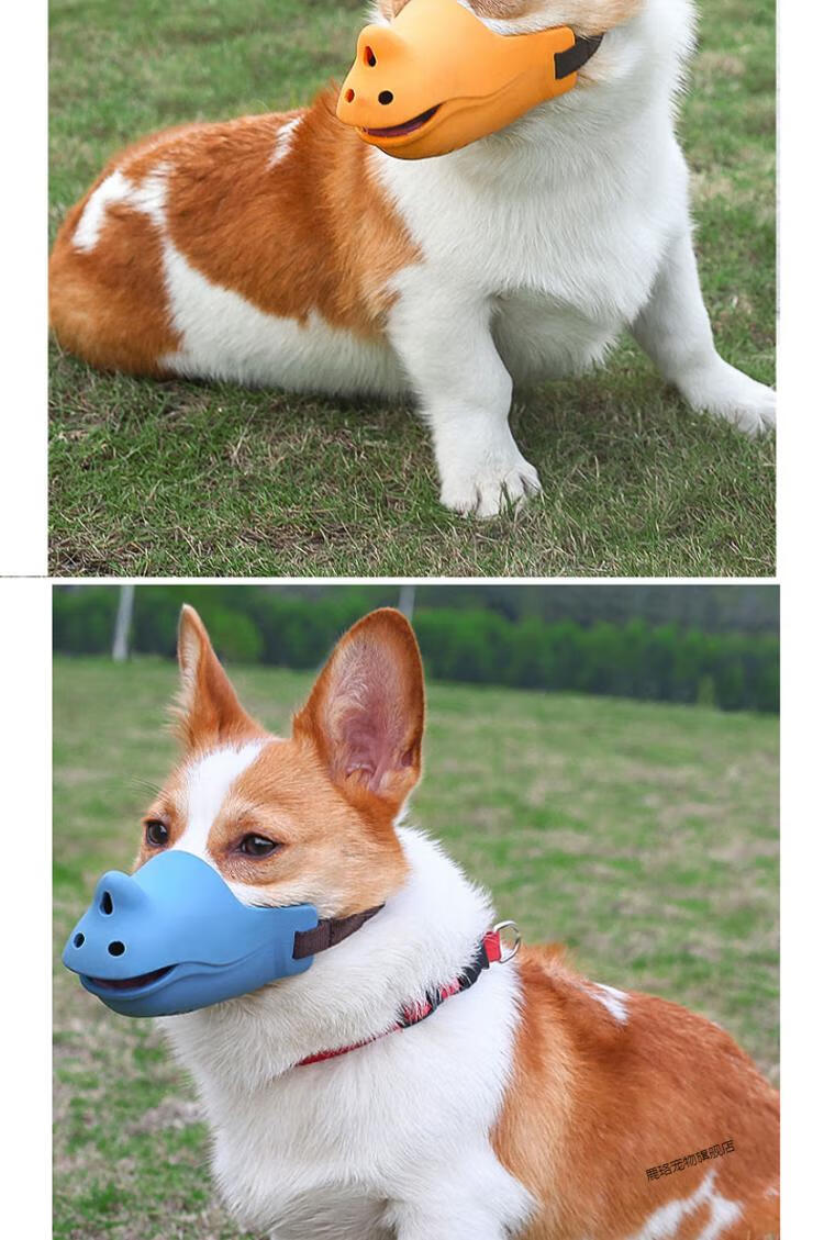 嘴套止吠器泰迪金毛柯基嘴套狗口罩中小型犬训犬硅胶犀鸭嘴套宠物用品