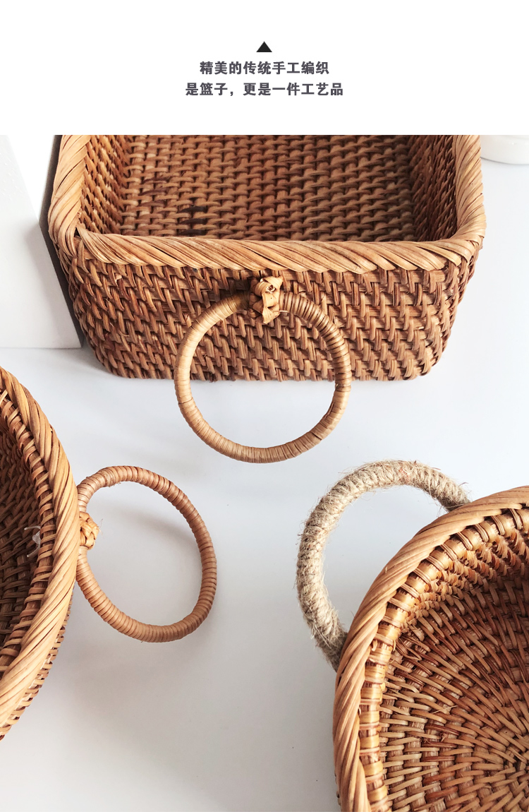 越南藤编织茶点盘收纳面包筐小零食糖桌面水果篮干果盒野餐篮创意长
