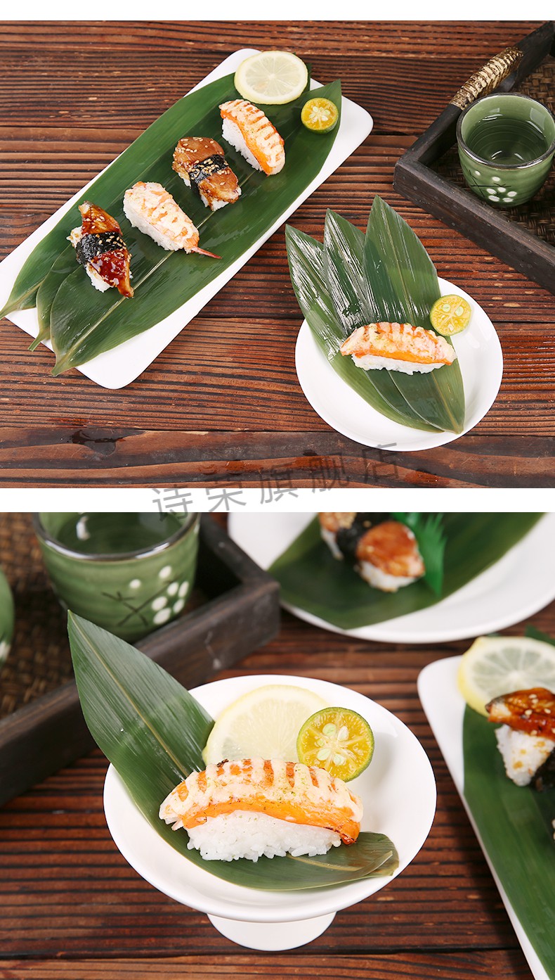 鲜粽叶新鲜箬竹叶棕叶 日式寿司料理烤肉摆盘装饰小粽叶粽子叶新叶100