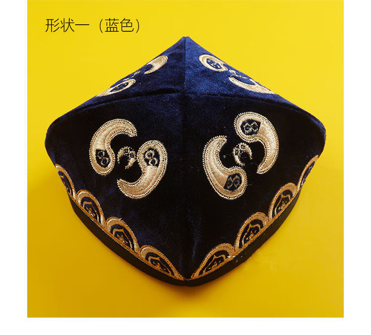 心墨染新品维吾尔族帽子新疆小花帽维吾尔族男士帽子刺绣头饰绣花舞蹈