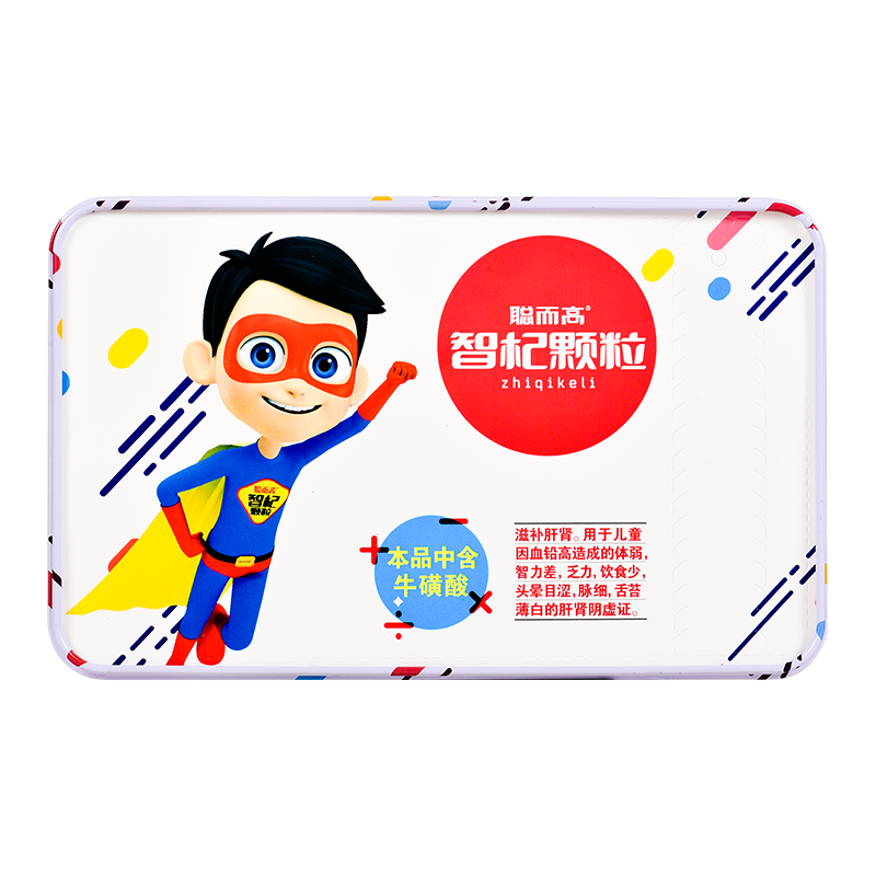 聪而高 智杞颗粒 2g*30袋 体弱乏力智力差 佝偻病 厌食 小儿厌食症 1