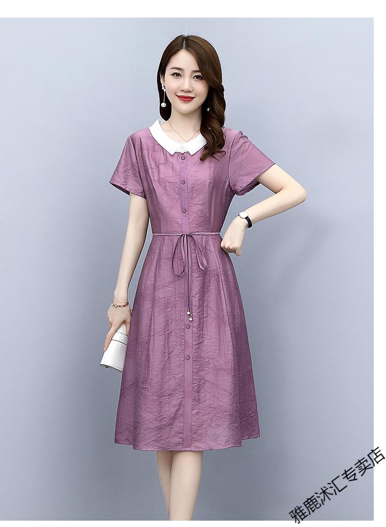 雅鹿品牌夏季新品连衣裙女雪纺连衣裙女夏2021年夏装新款女装夏季法式