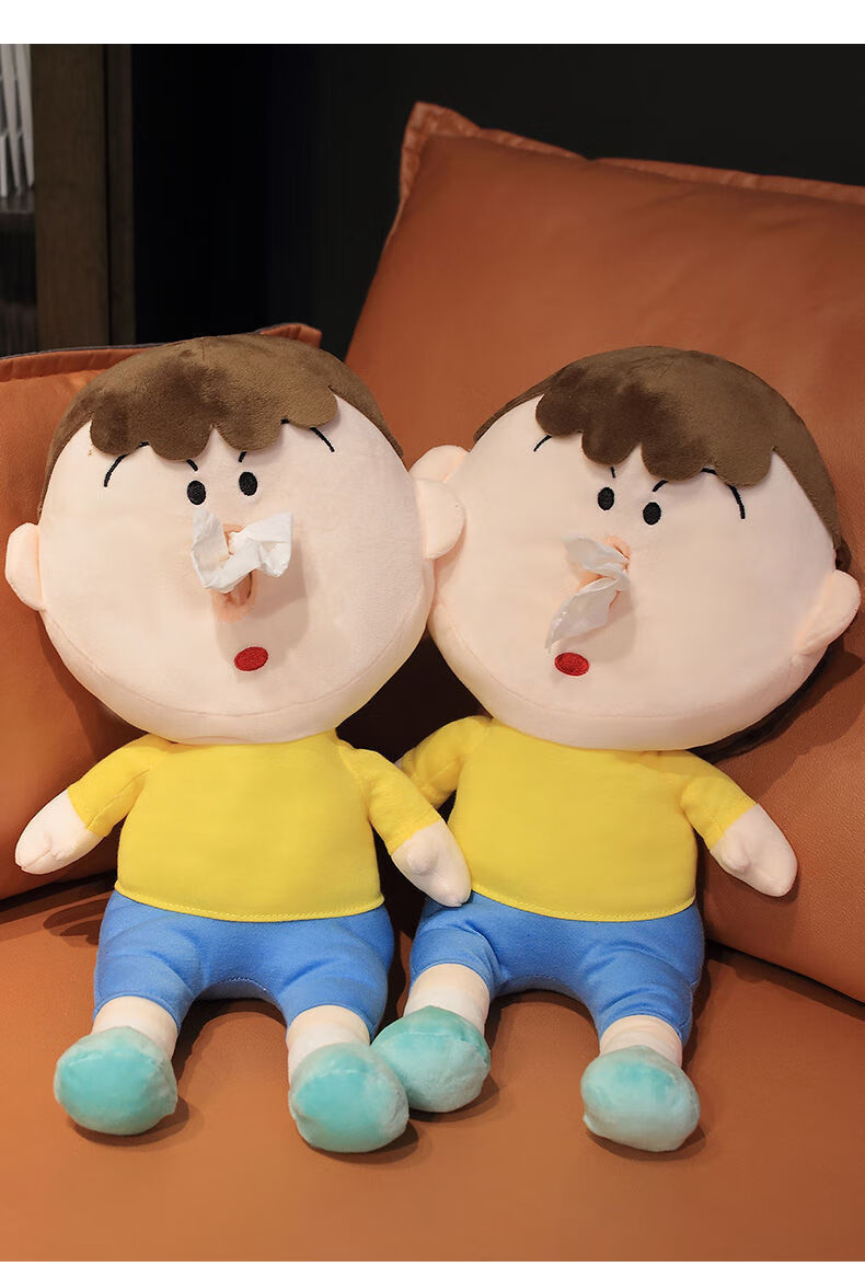 阿呆抽纸盒 抖音款阿呆抽纸抱枕盒娃娃流鼻涕布偶纸巾盒车用车载挂式