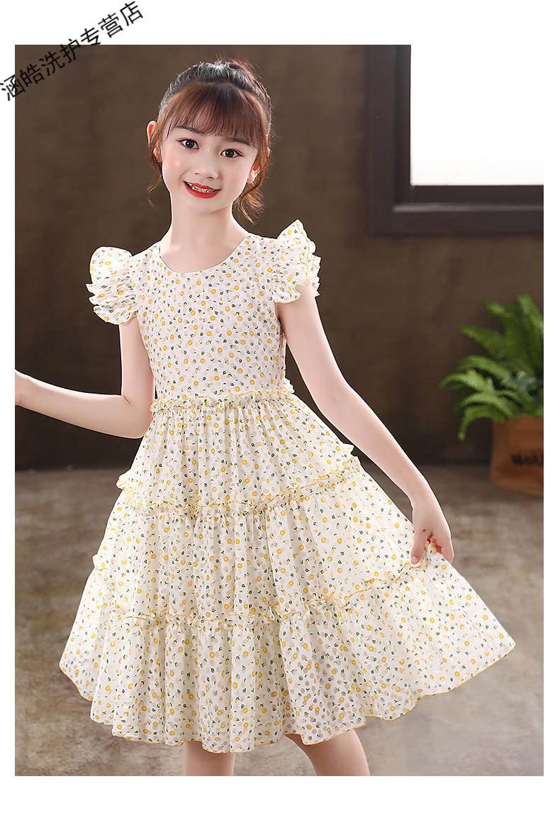 女童纯棉连衣裙2022夏季新款洋气公主裙小碎花4-10岁小女孩儿童背心裙