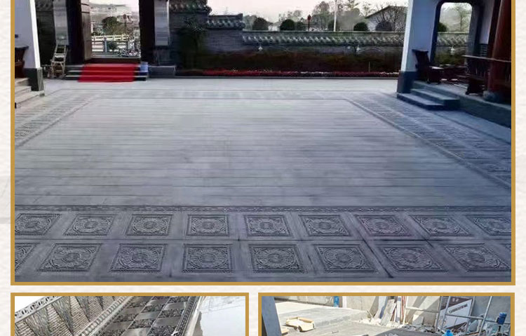 古建地砖仿古中式唐莲砖滑四合院砖雕庭院铺地青砖别墅地面花砖 五福