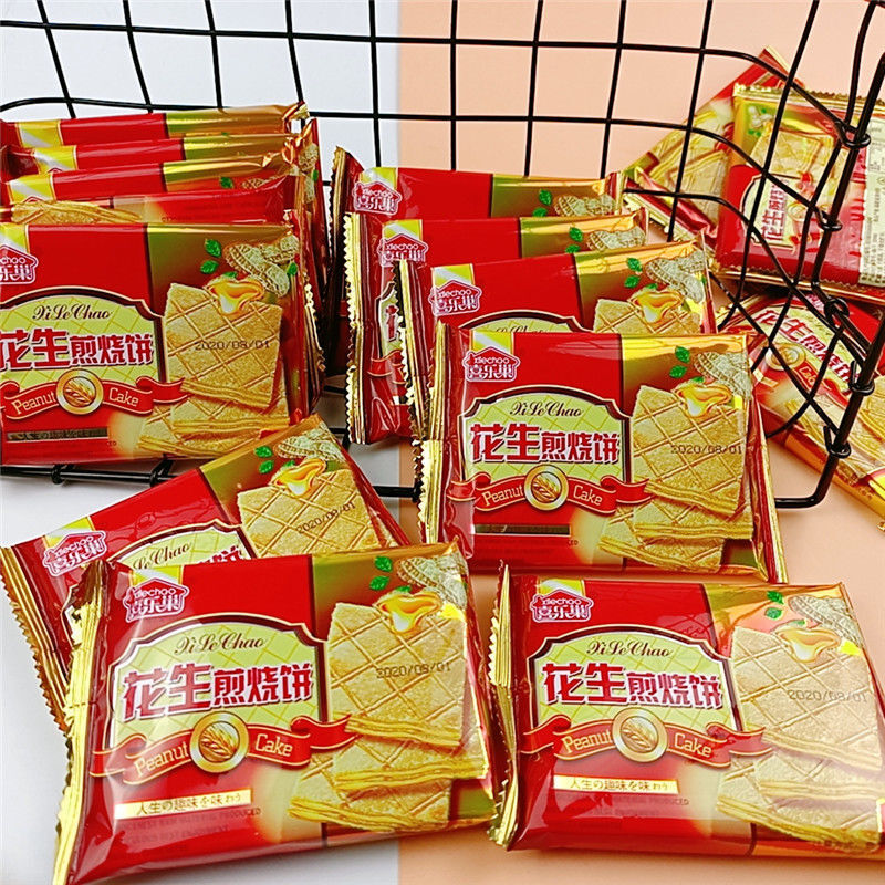 六年极我的同学作文400字_六年级的作文祖国在我心中_六年级作文《甜》