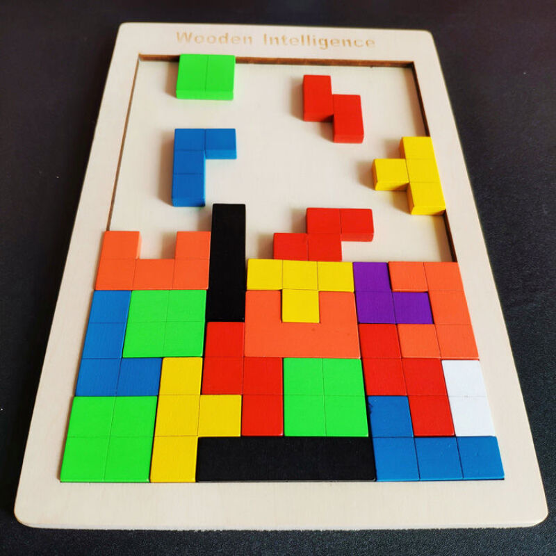 四巧板t字迷百变拼图拼板玩具幼儿园学生教解题通关游戏大号15x15厘米