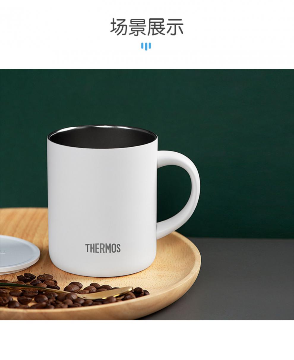 朱一龙代言thermos日本膳魔师thermos保温杯水杯马克杯办公杯男女学生