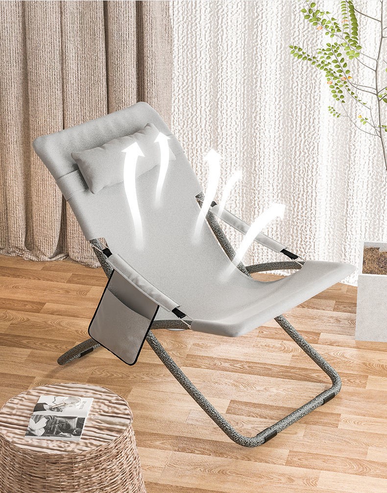 小米(mi)生态米家通用躺椅家用睡觉躺椅孕妇专用折叠办公室午休小巧