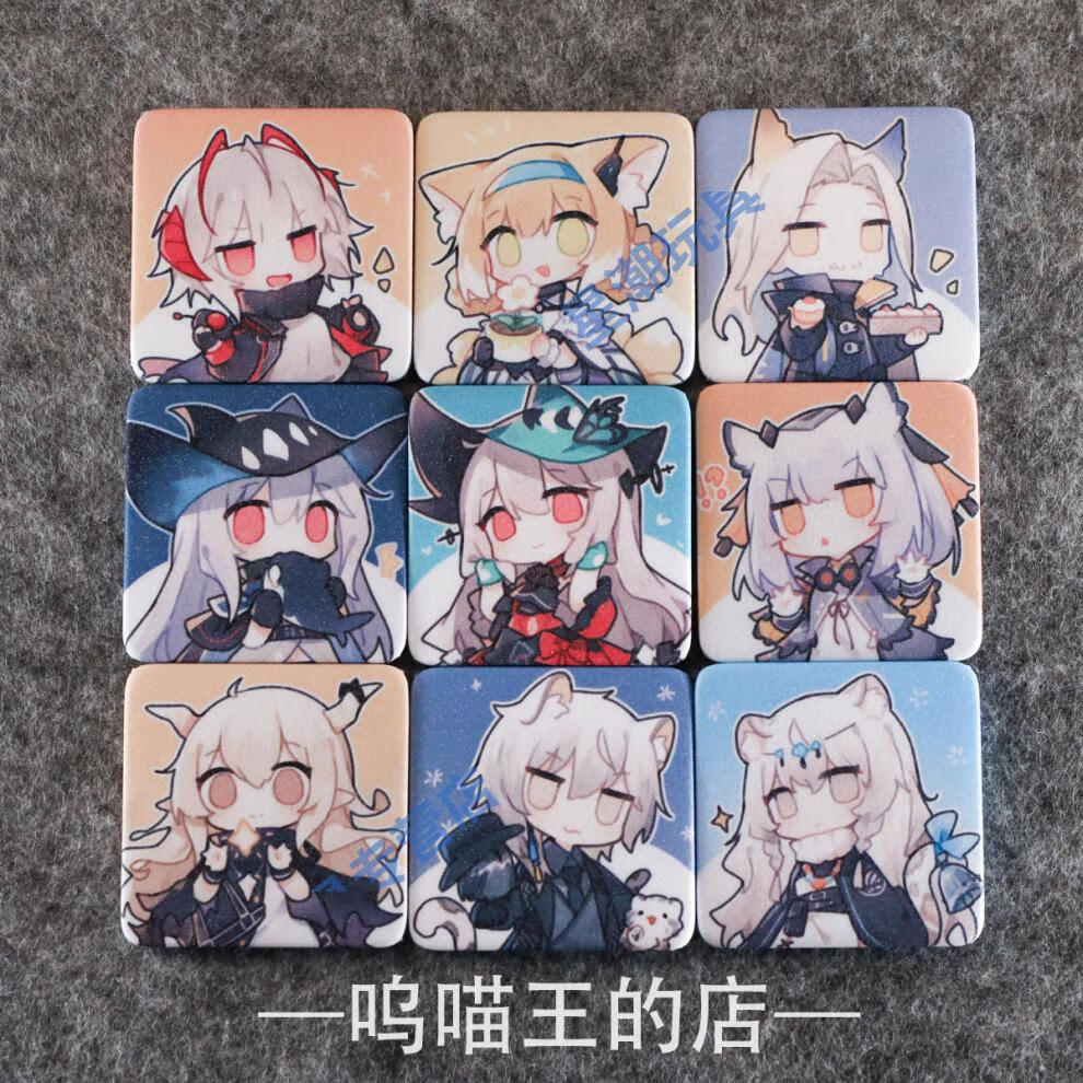 明日方舟同人周边书包挂件徽章羽毛笔幽灵鲨卡通动漫二次元定制