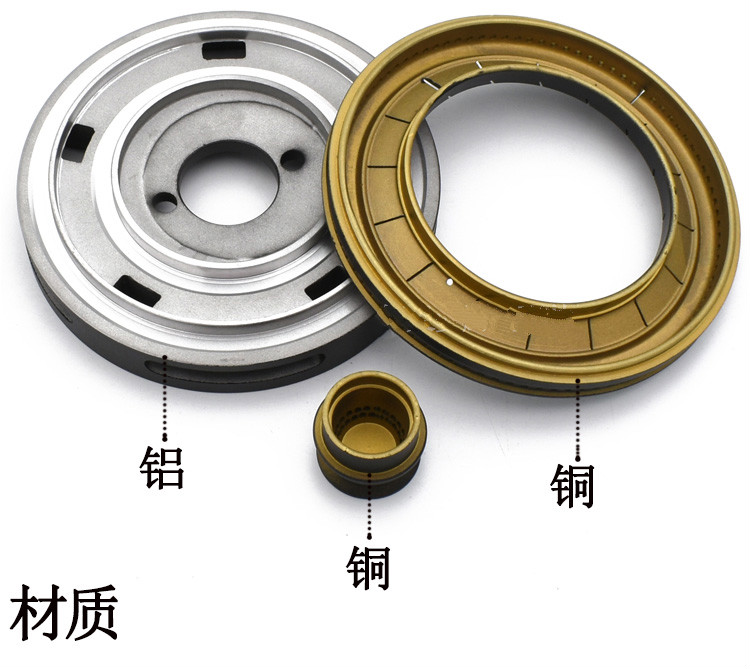 樱雪燃气灶配件jzytrq1202bxqb1110q1316火盖分火器灶炉头大火盖