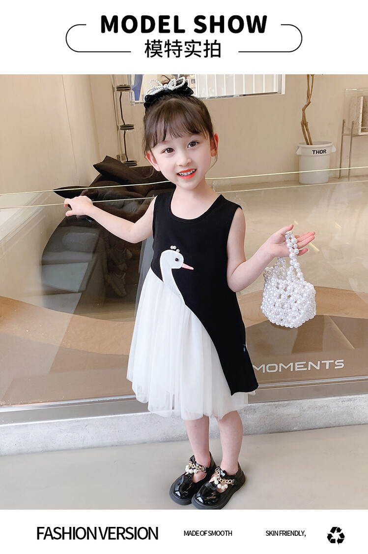 夏装儿童裙子幼童小童1-7岁女宝宝韩版休闲公主纱裙夏季小女孩公主裙