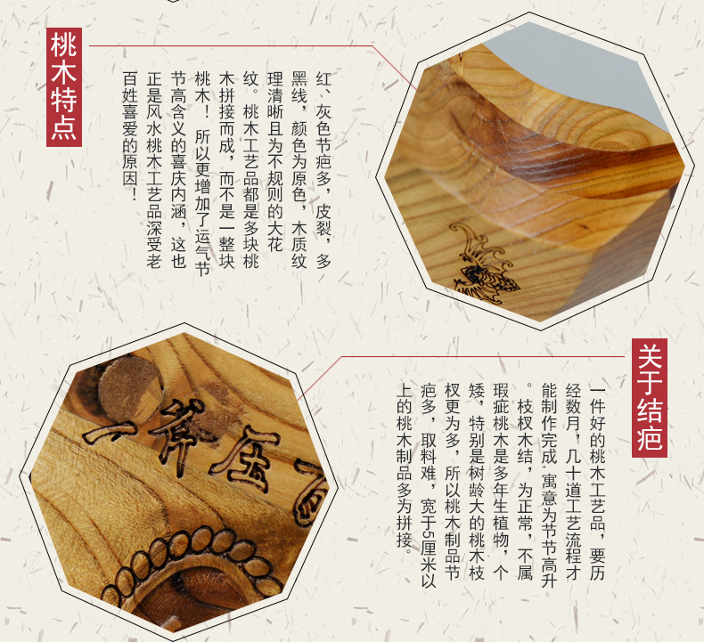 兴润阁 桃木斧子挂件木雕小斧头搬家斧结婚坐福乔迁家居客厅挂件新房