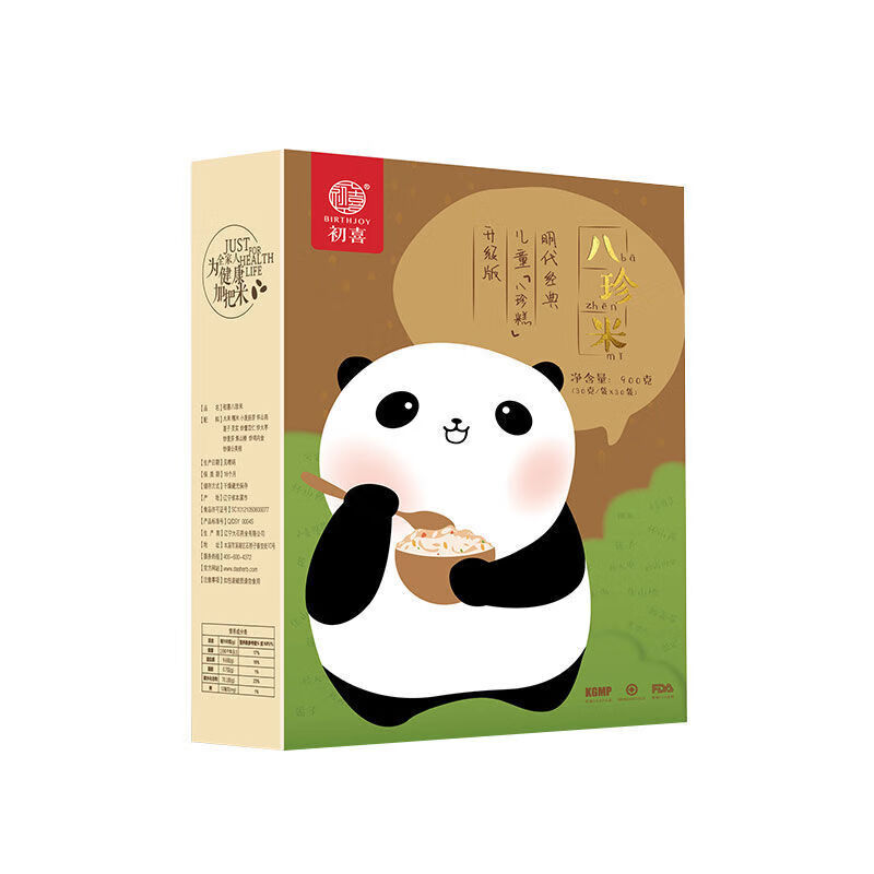 初喜初喜八珍米罗大伦儿童八珍米儿童八珍糕儿童补脾小盒300g